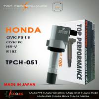 คอยล์จุดระเบิด HONDA CIVIC FB 1.8 / CIVIC FC / HR-V / R18Z ฮอนด้า ซีวิค 30520-R1A-A01 ( รหัส TPCH-051 ) ยี่ห้อ TOP PERFORMANCE JAPAN