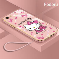 เคส OPPO A83เรียบง่ายสุดหรูชุบทองเคสโทรศัพท์ Hello Kitty เคสซิลิโคน TPU แบบนิ่ม