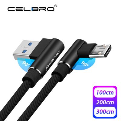（A LOVABLE）1/2/3 MMicro USB90 MicroUSB Data Cabel Cord 2A