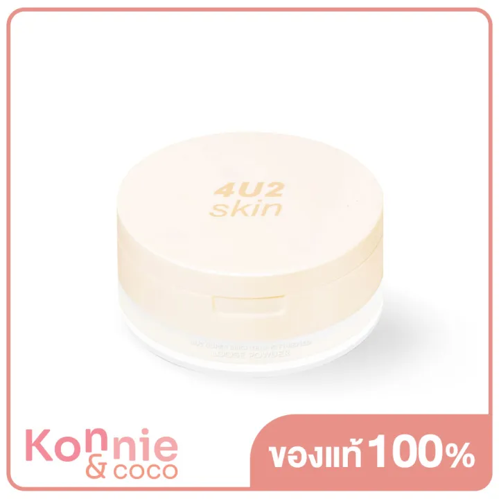 4u2-skin-sebum-control-translucent-loose-powder-10g