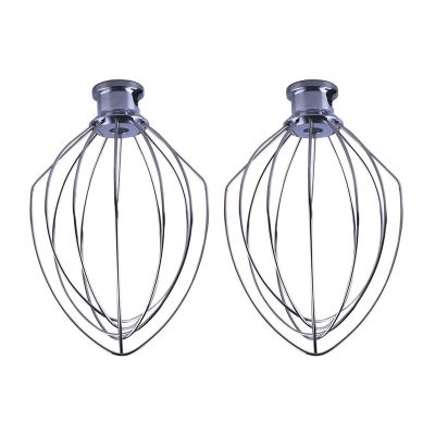 2X Wire Whip Attachment for Tilt-Head Stand Mixer for KitchenAid K5AWW 5 Quart KSM50, KSM5 Egg Cream Stirrer Accessories