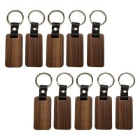 【cw】 10pcs Keychain Rectangular Collectible Car Hanging Pendant Painting Crafts for Men ！