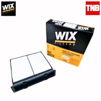 สุดคุ้ม โปรโมชั่น WIX WP2032 กรองแอร์ Subaru XV Forester ซุบารุ เอ็กซ์วี ฟอร์เรสเตอร์ ปี 2013-2017 (พร้อมถาดกรอง) ราคาคุ้มค่า ชิ้น ส่วน เครื่องยนต์ ดีเซล ชิ้น ส่วน เครื่องยนต์ เล็ก ชิ้น ส่วน คาร์บูเรเตอร์ เบนซิน ชิ้น ส่วน เครื่องยนต์ มอเตอร์ไซค์