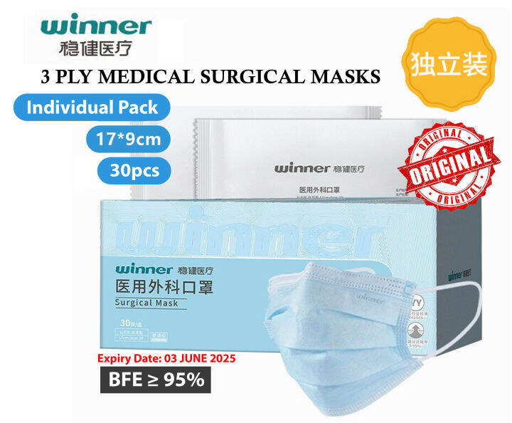 winner medical surgical face mask