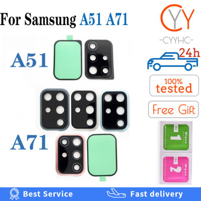 สำหรับ Samsung Galaxy A31 A315 A51 A515 A71 A715ด้านหลังกล้องเลนส์ด้วยกรอบผู้ถืออะไหล่ของสติกเกอร์/1ชุดสำหรับ A315F A515F A715F