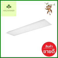 โคมติดลอย LED PHILIPS RC048B 30X120 ซม. 42 วัตต์ DAYLIGHT แพ็ก 2 ชิ้นLED PANEL PHILIPS RC048B 30X120CM 42W DAYLIGHT 2PCS **พลาดไม่ได้แล้วจ้ะแม่**