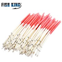 ☎ FISH KING 10pcs/lot 18cm Peacock Feather Float Fishing Float Bobber With Rings For Fishing Floating Floats Fishing Tackles