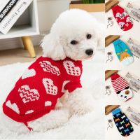 Christmas Dog Clothes Winter Warm Cartoon Knitted Sweater For Small Dogs Pet Clothing Puppy Pullover Coat Knitting Crochet Vest