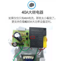 High-Power Timer Time Switch 220v Ventilating Fan Water Pump Aerator Motor Controller Timer Switch