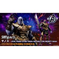 Pre Order NEW Thanos Five Years  Later Avengers Infinity Saga MarvelSHF Figuarts S.H.Figuarts Bandai  #EXO.Killer