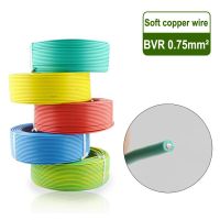 1เมตรสาย BVR 0.75มม. สี่เหลี่ยมหลายเส้นปราศจากออกซิเจนลวดทองแดง Bvr0.75มม. = 19awg สารหน่วงไฟสายทองแดงบริสุทธิ์แบบไม่ใช้ออกซิเจน