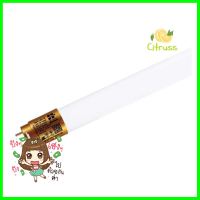 หลอด LED HI-TEK T8 HI-EFF DE 20 วัตต์ DAYLIGHT G13LED TUBE HI-TEK T8 HI-EFF DE SHORT 20W DAYLIGHT G13 **สามารถออกใบกำกับภาษีได้ค่ะ**