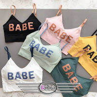 BOBA-E10-บราสายเดี่ยว เสื้อกล้าม สายเดี่ยว บราสายเดี่ยวแบบสวม บราสายเดี่ยวBABE