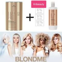 Blondme ผงฟอกสีผม เนื้อเคลย์ ระดับพรีเมี่ยม 450 g Schwarzkopf blond me ผงกัด ผงฟอก ชวาร์สคอฟ บลอนด์มี บอนด์ พาวเดอร์  blond powder (มี 4 ตัวเลือก ผงฟอก,ไฮโดรเจน 6%,9%,12% )