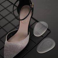 Silicone Heel Pads Anti-slip Invisible Massage Patches Women Heels Care Half Size Cushion Talonera De Gel De Silicona Shoes Accessories