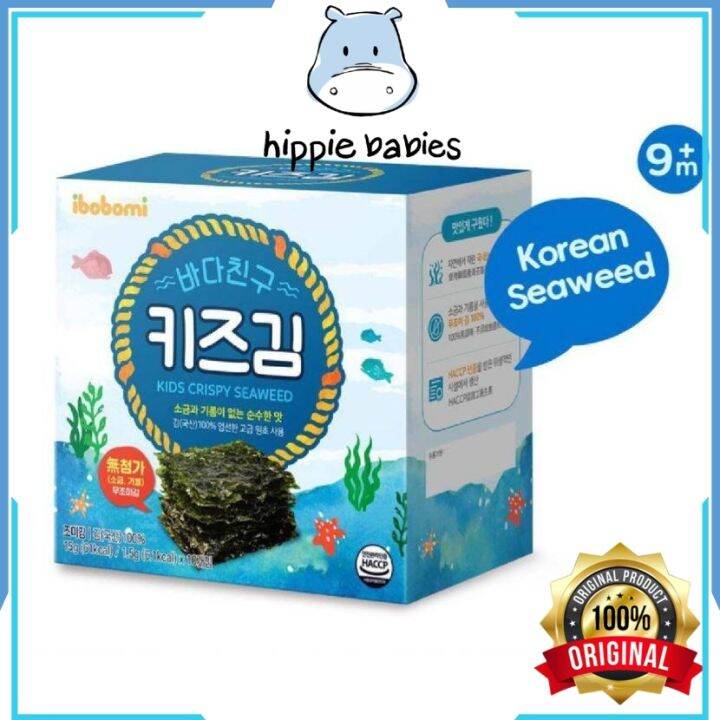 Ibobomi Kids Crispy Seaweed Lazada
