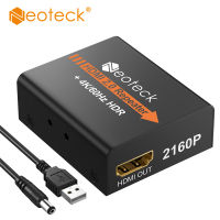 Neoteck HDMI เข้ากันได้2.0 Repeater สนับสนุน4พัน 60เฮิร์ต YUV 4:4:4 HDR เครื่องขยายเสียง B Ooster 3D สำหรับ PC DVD กล่อง PS3 PS4กล่องดาวเทียม