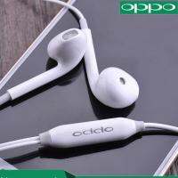 หูฟัง รุ่นใหม่ OPPO ของแท้ Original Oppo R11 Jack 3.5มม. เสียงดีมากกก ใช้ได้หลายรุ่น เช่น R9S Reno A3S A5S R15 R17 A72 A73 A53 A92 R9S R9Spro R11 R15 R17   A91 A92 A93 A52 A53 A77 A37 A79 A31 R7 R7S R7Plus R9 R9Plus R15Plus