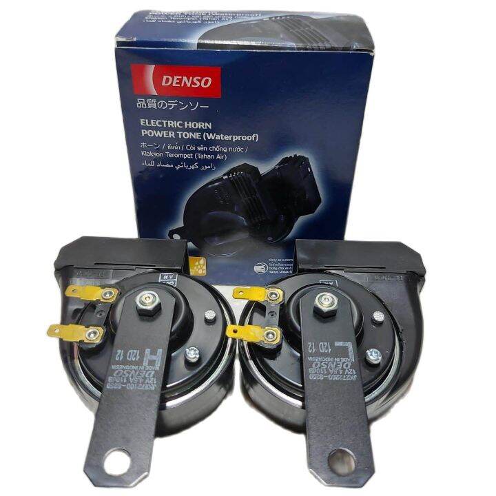 KLAKSON HORN DENSO KEONG TUTUP + RELAY [HARGA SEPASANG ISI 2] Lazada