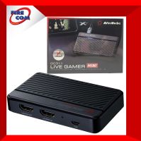 อุปกรณ์จับภาพหน้าจอ Game Capture AverMedia GC311 Live Gamer Mini Game Streaming Capture Box สามารถออกใบกำกับภาษีได้