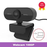 ☎❦ 1080P 720p 480p HD Webcam with Mic Rotatable PC Desktop Web Camera Cam Mini Computer WebCamera Cam Video Recording Work