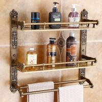 Bathroom Accessories Set Antique Bronze Carved Aluminum Bath Hardware Sets Towel Rack,Paper holder Toilet Brush Holder,hooks