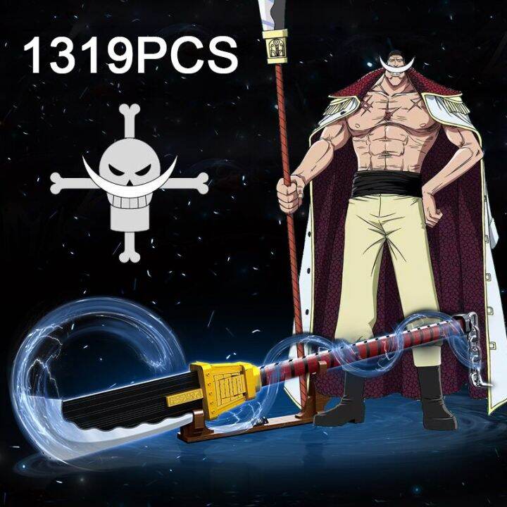 Anime Whitebeard Edward NewgateNinja Sword Building Blocks Blade Katana ...