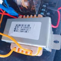 Power Transformer 380V input voltage 20W 26VAC output voltage Magnetic Core Open frame type Electrical Circuitry Parts