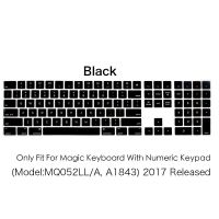 Soft Silicone Keyboard Cover Keypad Skin Protector For Apple Magic Keyboard with Numeric Keypad A1843 MQ052LL/A Protective film Basic Keyboards