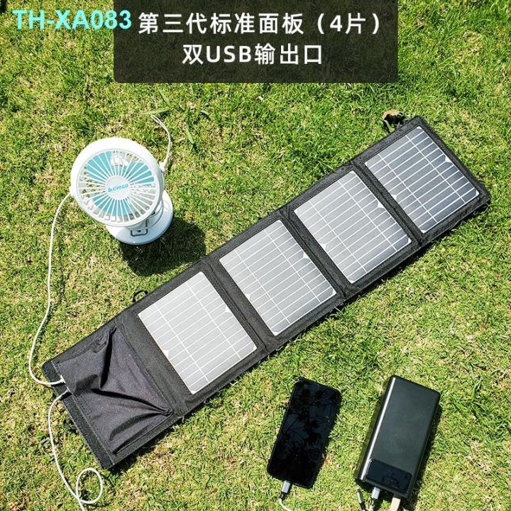 monocrystalline-silicon-solar-panels-mobile-phone-outdoor-portable-photovoltaic-folded-5-v9v12-usb-charger