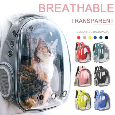 Cat Carrier Bag Breathable Transparent Puppy Cat Backpack Cats Box Cage Small Dog Travel Carrier Handbag Space Capsule