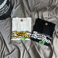 [High Quality] Japan HUmanMA new tiger print short-sleeved T-shirt slub cotton version loose men and women