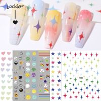 【Lockier】สติ๊กเกอร์ติดเล็บลายดาวหน้ายิ้มกันน้ํา