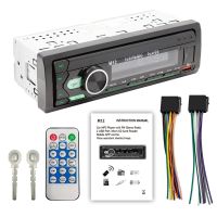 X7JF Multimedia Car Stereo-จอ LCD DIN เดี่ยวพร้อมบลูทูธที่รองรับการแบบแฮนด์ฟรี MP3 Usbaux ตัวรับสัญญาณ FM