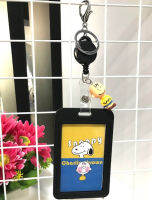 SNOOPY ซอง ห้อยบัตร พร้อมที่ใส่บัตร สายห้อยดึงยืดออกได้กลับเอง  มีตุกตาเล็กแถม   มีก้ามปูสวยงาม มีห่วง  ลาย CHARLIE BROWN ที่ใส่บัตรขนาด5.5x9cm NPNN