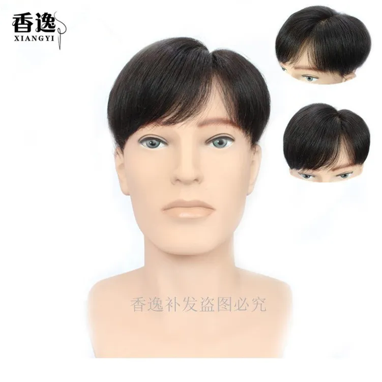 Fashion Wig Human Hair Original Wig for Men Natural Wigs Real Male Increase  Hair Volume Hair Extensions Chips On Pads Bangs Hair Piece Handsome  Lifelike Breathable Short Hair Pads Invisible Seamless Virgin