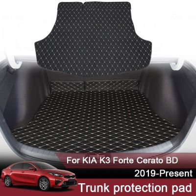 พรมกระโปรงหลังรถด้านหลังรถแบบกำหนดเองสำหรับ KIA K3 Forte Cerato BD 2019-ปัจจุบันอุปกรณ์เสริมภายนอกแผ่นไลเนอร์กระบะรถยนต์กันน้ำหนัง1ชิ้น