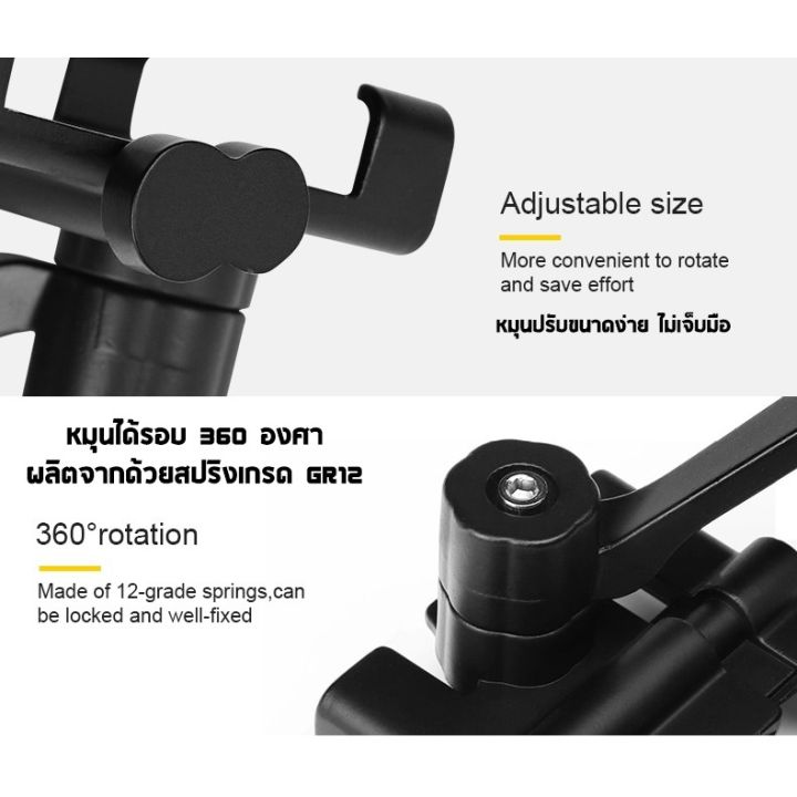 ยอดฮิต-motowolf-x-vc-alluminium-alloy-ทั้งชิ้น-ถูกกว่าร้านข้างๆ-นำเข้าและผลิตเองโดย-motowolf-โกดังอยู่ในไทย-ขายดี-กรอบ-ป้าย-ทะเบียน-กรอบ-ป้าย-ทะเบียน-มอเตอร์ไซค์-กรอบ-ป้าย-ทะเบียน-รถยนต์-กรอบ-ป้าย-ทะเ