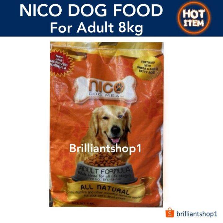 NICO DOG FOOD ADULT 8KG /PUPPY 5KG Lazada PH