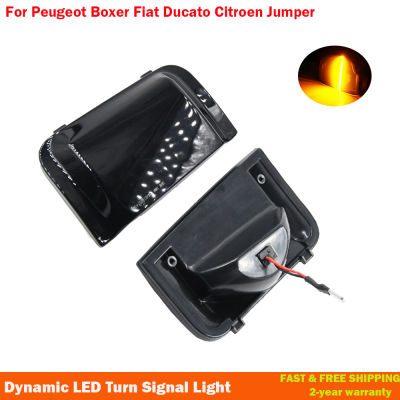 สำหรับ Peugeot er สำหรับ Citroen Jumper RELAY สำหรับ Fiat Ducato LED แบบไดนามิกไฟเลี้ยวกระจก Blinker