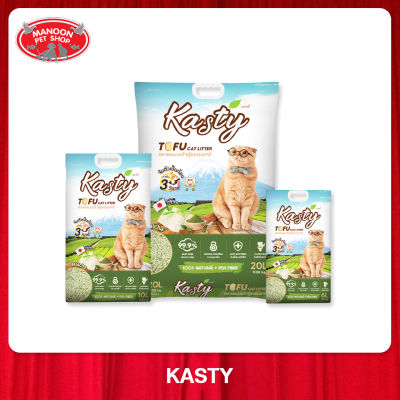 [MANOON] KASTY Tofu Matcha Cat Litter แคสตี้ ทรายแมวเต้าหู้ ผลิตจากถั่วลันเตา กลิ่นชาเขียว