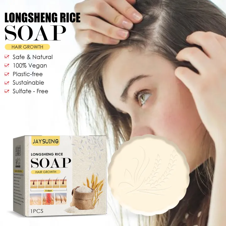 jaysuing Rice Water Shampoo Bar Soap AntiDandruff Nourish Repair Damaged Hair Care Lazada
