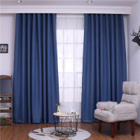 TONGDI Modern Blackout Curtain Soft Shading Elegant Solid Color Luxury Decoration For Parlour Bedroom Living Room Window Panel