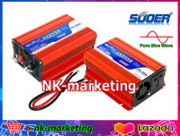 อินเวอร์เตอร์ 12v-24v 500VA SUOER (FPC-500AL-BL) PURE SINE WAVE -inverter เครื่องแปลงไฟแบตเตอรี่เป็นไฟบ้าน FPC-series SUOER ชนิดคลื่นเพียวซายเวฟ เหมือนไฟบ้าน 100% by nk-marketing