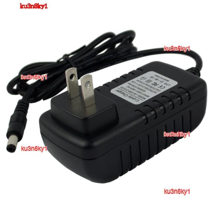 ku3n8ky1-2023-high-quality-special-price-21v-2a-lithium-battery-charger-electric-screwdriver-18v-5series-18650-wall-dc-5-5-x-2-1-mm