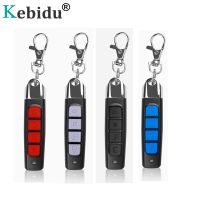 KEBIDU 4 buttons 433MHz Cloning Garage Remote Control Copy Gate Door Controller Mini Wireless Transmitter Switch Key Fob