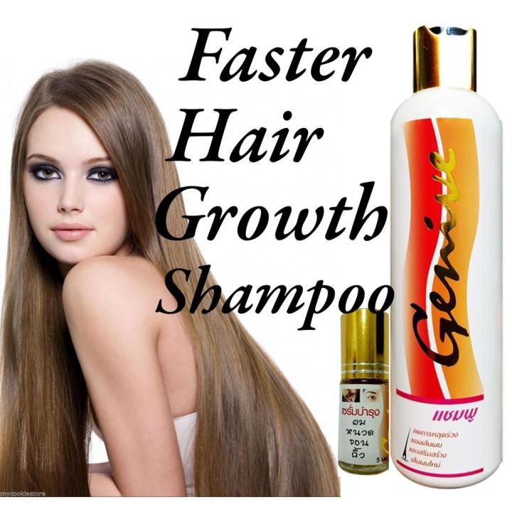 Genive long hair fast growth shampoo + serum(alternate brand) | Lazada