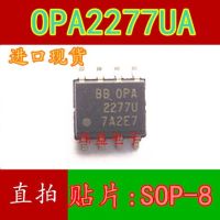 10pcs OPA2277 SOP8  OPA2277UA