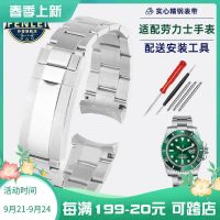 2023 new Suitable for rolex Rolex watch strap stainless steel butterfly buckle Daytona green black water ghost yacht accessories