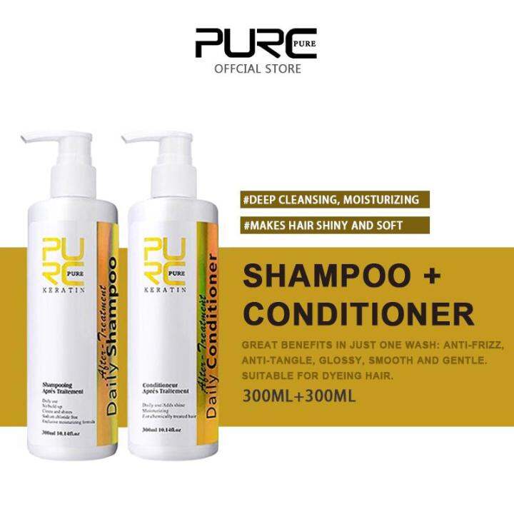 PURC Daily Hair Care Set Cleans Scalp Nourishes Hair Shiny Smooth After